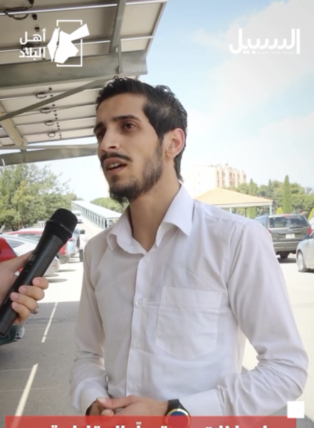 هل ما زلت مستمراً بالمقاطعة أم لا ؟